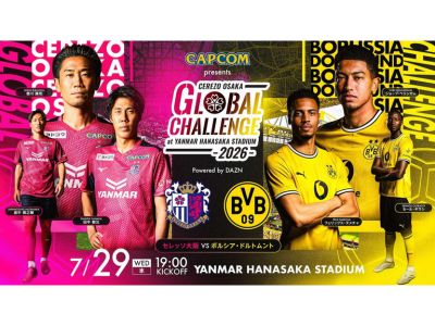 CAPCOM presents CEREZO OSAKA GLOBAL CHALLENGE -2026- Powered by